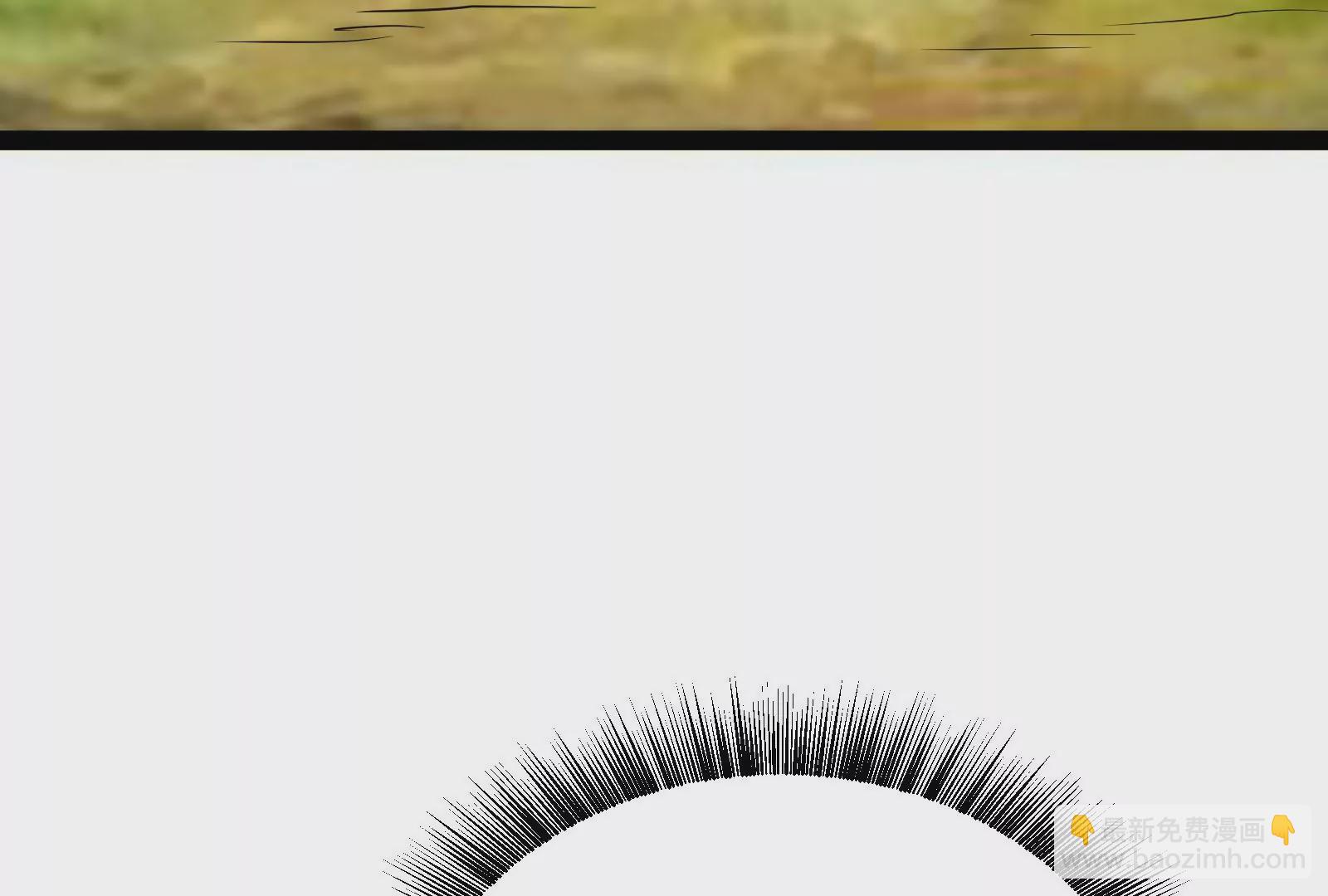 古神遊戲 - 第78話緣由！和生命魔法有關嗎(2/3) - 1